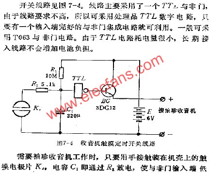收音機(jī)觸摸定時(shí)開關(guān)電路  m.sdkjxy.cn