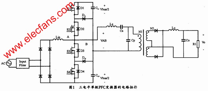 三電平單級PFC的電路拓?fù)?m.sdkjxy.cn