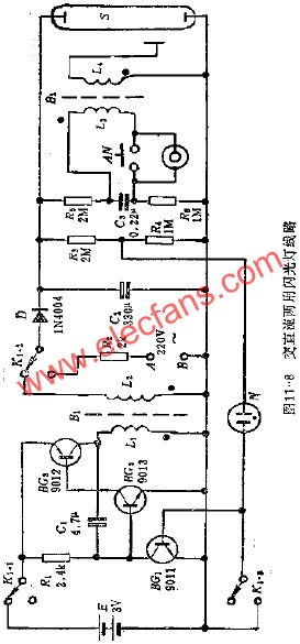 交直流兩用閃光燈電路  m.sdkjxy.cn