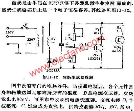 酸奶生成器電路  m.sdkjxy.cn