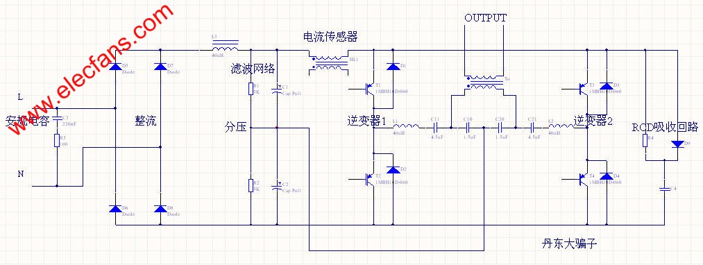 逆變主電路及其功能圖 m.sdkjxy.cn