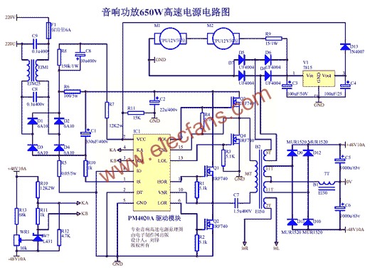 音響功放650W高速電源電路圖   m.sdkjxy.cn