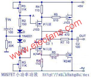 LMOSFET小功率功放  m.sdkjxy.cn