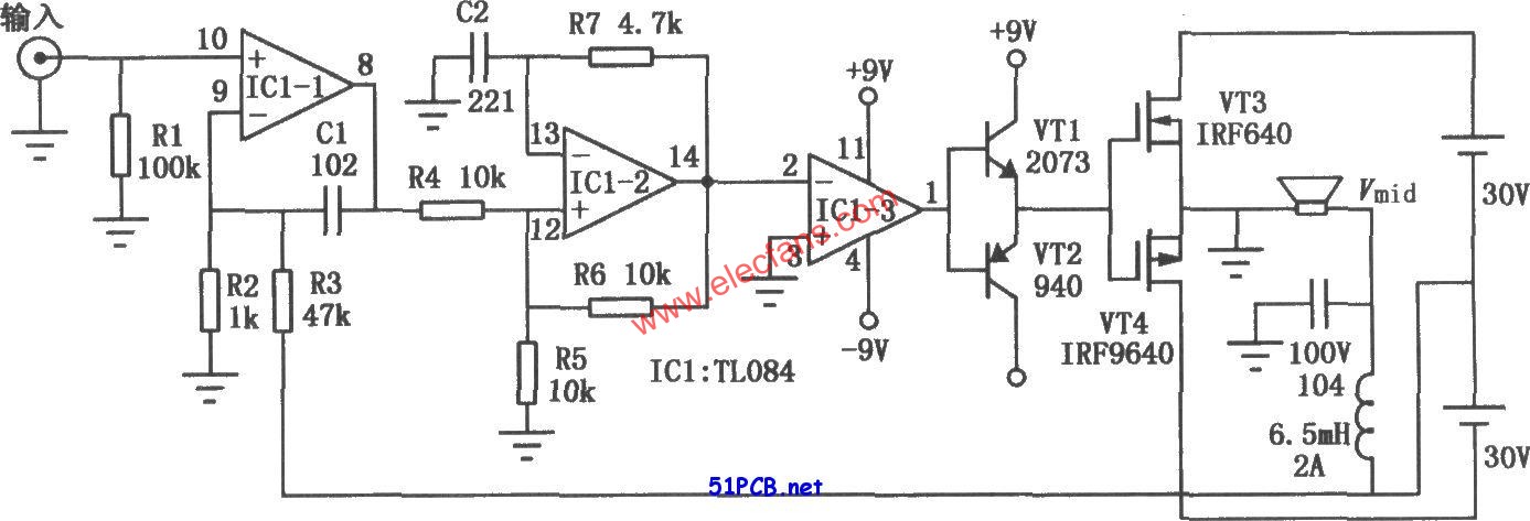 實(shí)用數(shù)字功放(TL084)電路圖  m.sdkjxy.cn