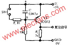 上電自動(dòng)復(fù)位及手動(dòng)復(fù)位電路  m.sdkjxy.cn