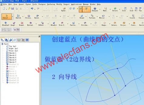 電熨斗曲面設(shè)計(jì)  m.sdkjxy.cn