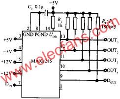 多路監(jiān)視電源的電路  m.sdkjxy.cn