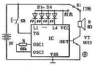 led電子燈箱電路圖大全（十款led電子燈箱電路設計原理圖詳解）