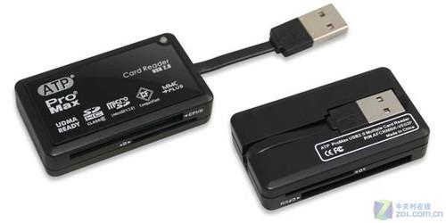 220X����ATP�x������ɫ����������
