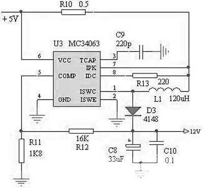 5V升12V穩(wěn)壓電源電路