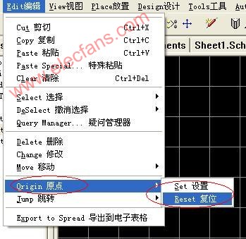 protel99 line線如何設(shè)置長度 http://m.sdkjxy.cn
