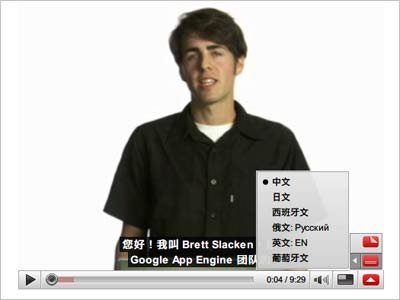 �ȸ��_�l(f��)��Ļ�Ԅ����ɼ��g(sh��) YouTubeҕ�l�L�r