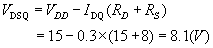 場效應(yīng)管特點(diǎn)