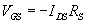 場效應(yīng)管特點(diǎn)