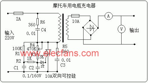 摩托車電瓶充電器電路 http://m.sdkjxy.cn