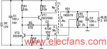 自制太陽能手機充電器 http://m.sdkjxy.cn