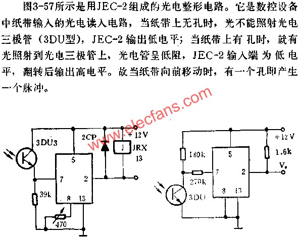 JEC-2組成光電控制電路圖 http://m.sdkjxy.cn