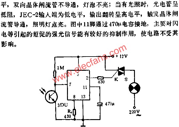JEC-2組成光控自動照明線路圖 http://m.sdkjxy.cn