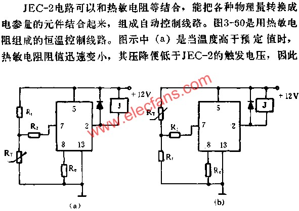 JEC-2組成恒溫電路圖 m.sdkjxy.cn