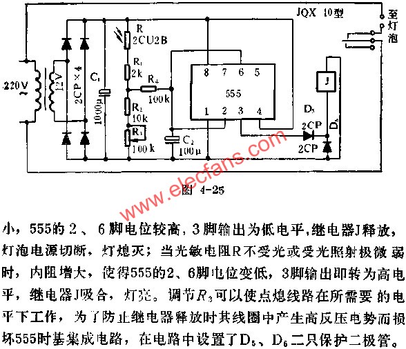 時基集成電路組成照明燈自動點熄器電路圖 m.sdkjxy.cn