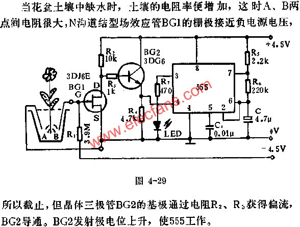 時基集成電路組成盆花缺水指示器電路圖  m.sdkjxy.cn