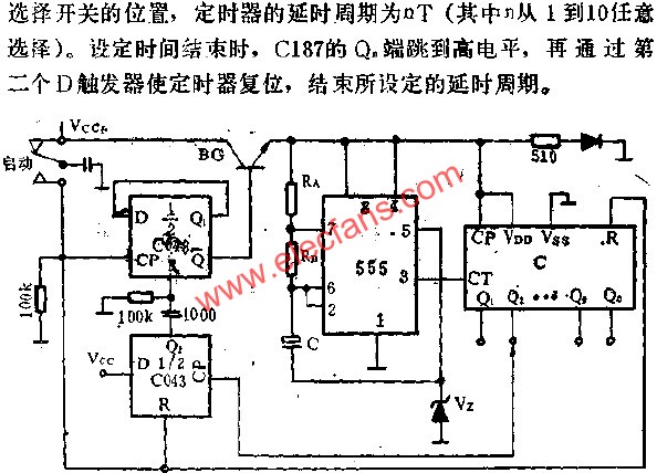 時基集成電路組成長延時電路圖  m.sdkjxy.cn
