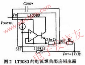 LT3080低功耗集成穩(wěn)壓電路的電流源典型應(yīng)用電路 m.sdkjxy.cn