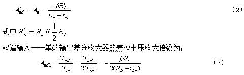 image:bk063768j-4.jpg