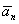 image: bk064131w-11.gif