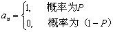 image: bk064131w-7.gif