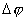 image:bk072030fwh_1.gif