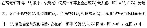 image:bk063827j-4.jpg