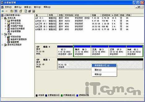 實(shí)戰(zhàn)RAID5手把手教你組磁盤陣列5