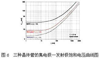image:bk065231j-6.jpg