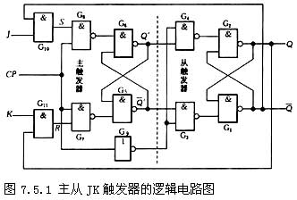 image:bk063741j2-2.jpg