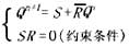 image:bk063741j4-10.jpg