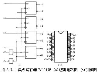 image:bk063751j2-1.jpg