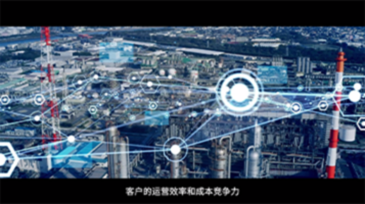 觀看視頻，了解更多世健資訊