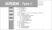 Keysight N6470A - 用于 Infiniium 示波器的 Thunderbolt 3 發(fā)射端一致性測試軟件