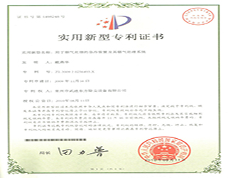 再次改變世界！蘋果汽車iCar創(chuàng)意設(shè)計