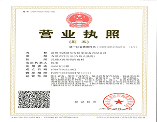只有你想不到，20款極具科幻感的電子產(chǎn)品