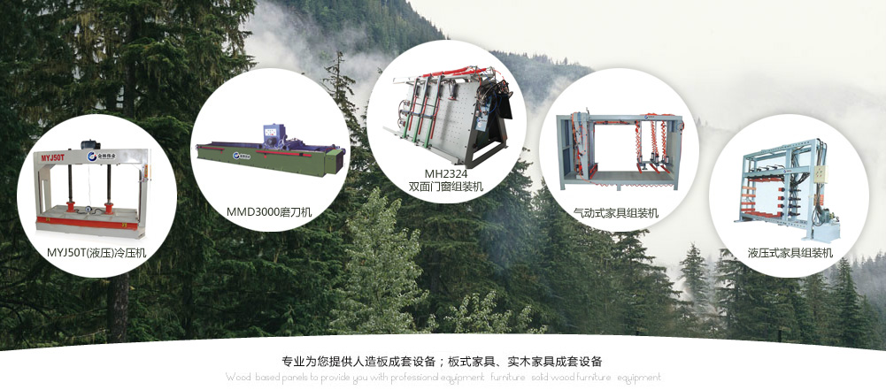 物聯(lián)網(wǎng)應用熱浪推動 MEMS需求旺盛