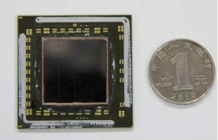 賽靈思三大創(chuàng)新系列28nm FPGA