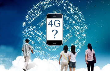 瘋PK：4G，是不是資源浪費(fèi)？