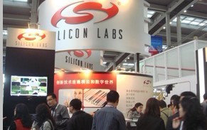 Silicon Labs展位熱鬧景象