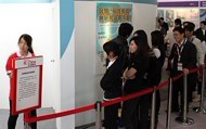 科技挑戰(zhàn)參與者絡繹不絕