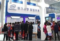 Intel展位現(xiàn)場火爆
