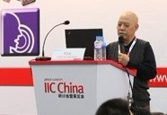 IIC-China專家講解嵌入式系統(tǒng)