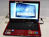 全球首款體感控制電腦亮相CES2012