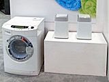ES2012:海爾新款HWD1600洗衣機(jī)